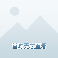 最新星界動態，未來展望與觀點分歧的探索