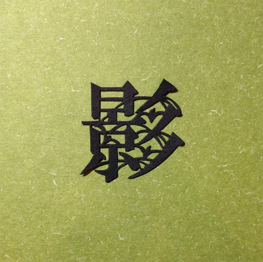 應急預案 第33頁