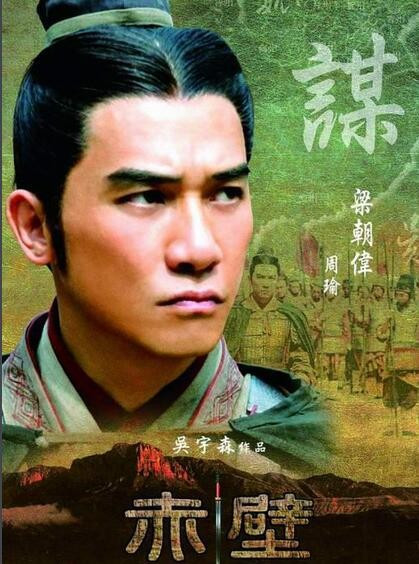 印刷環(huán)評 第32頁