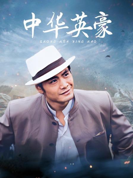 吸塑環評 第31頁