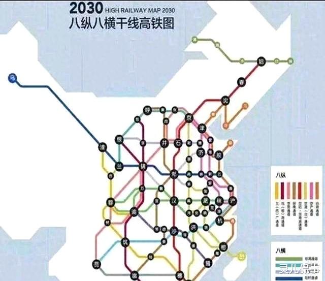 中國最新鐵路網絡，科技重塑便捷出行