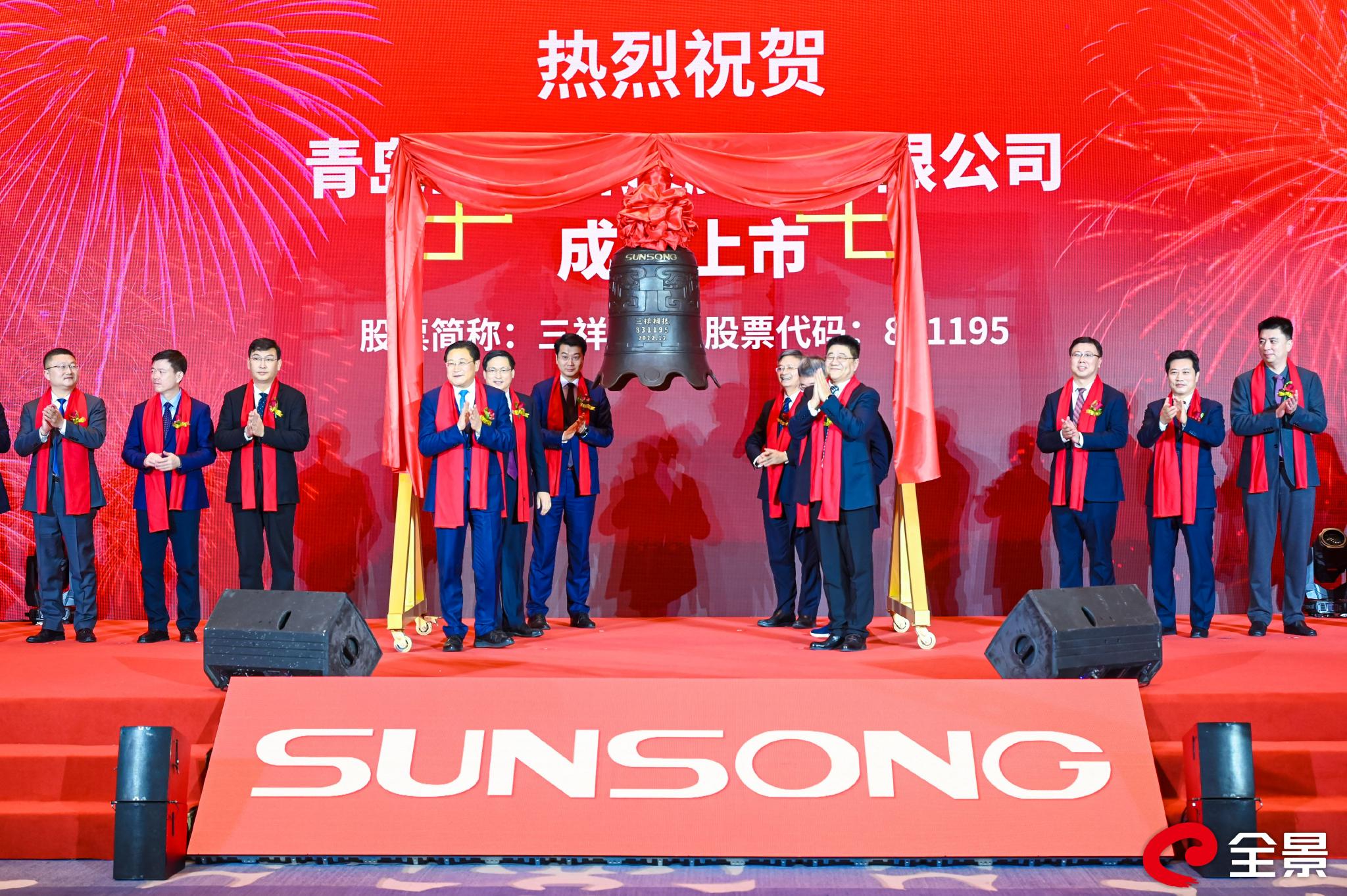 登云國際集團(tuán)上市前景及一片藍(lán)天下的溫情故事