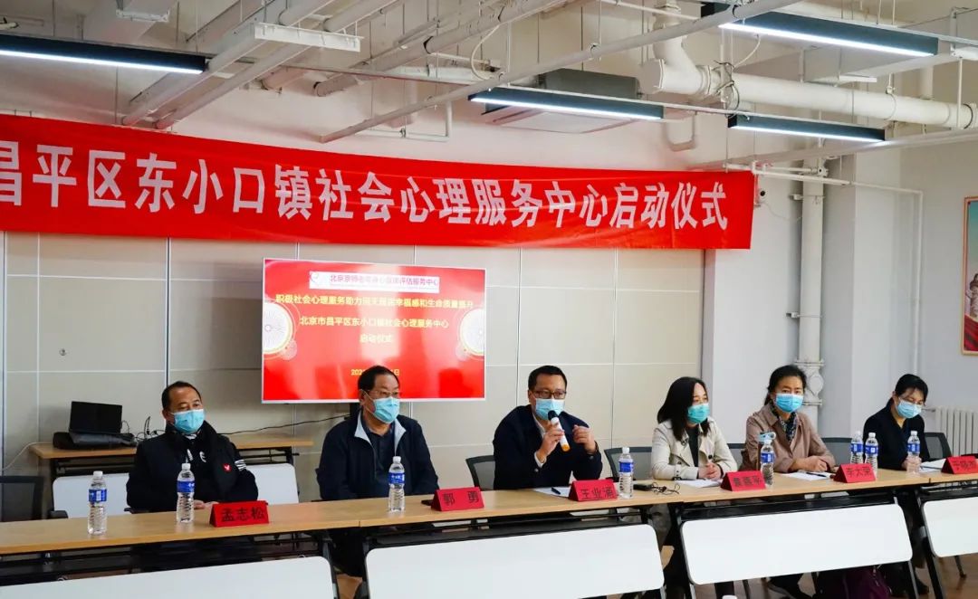 東小口資訊速遞，友情與陪伴的溫馨日常