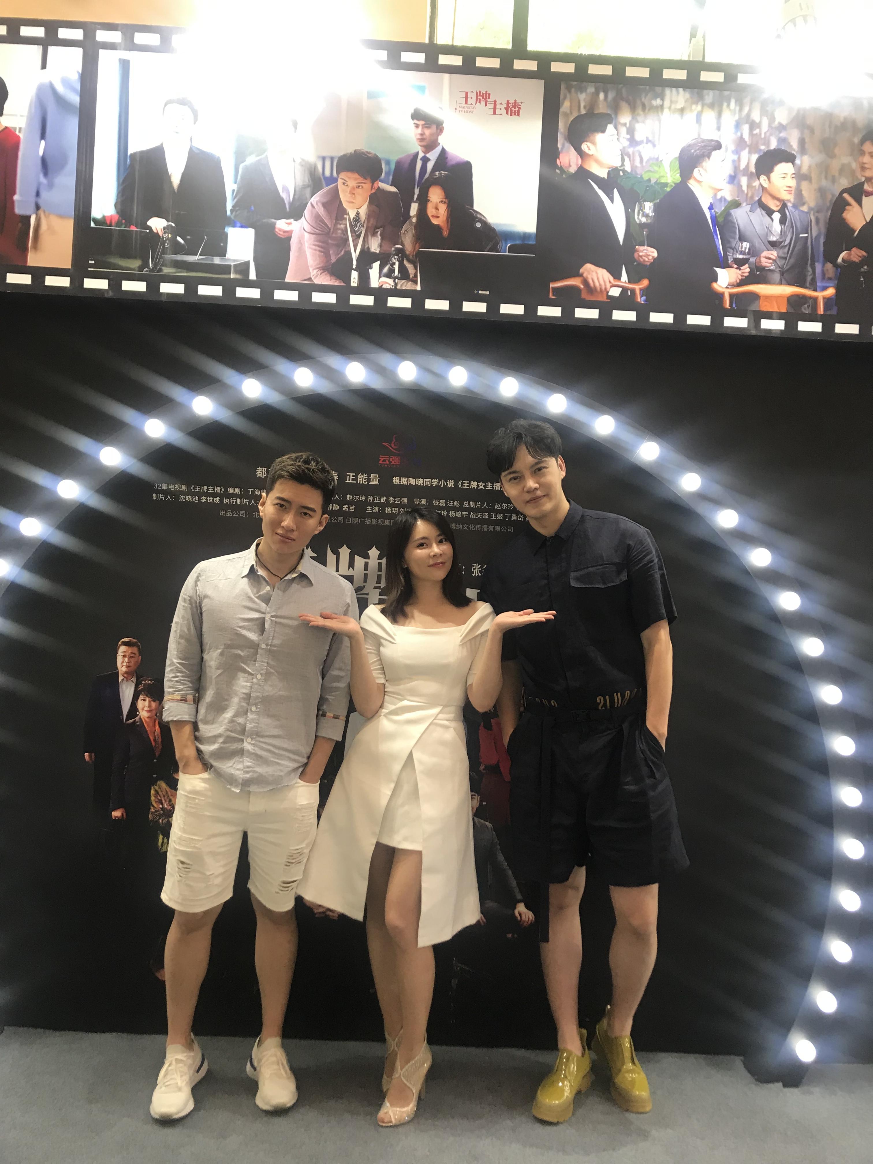 演員汪彪的生平簡介與演藝經歷概述