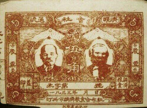 中國出版傳媒股票，書籍的力量與自信的熱浪