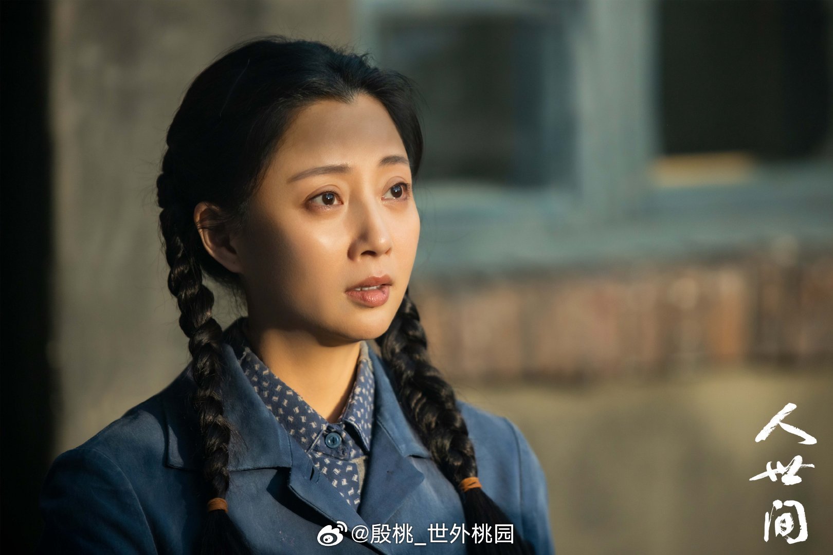 吸塑環評 第27頁