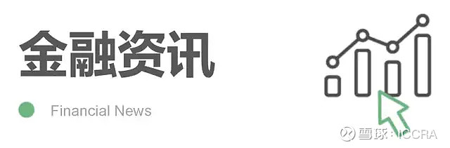 金融變革中的學習與成長之旅，最新資訊一網打盡