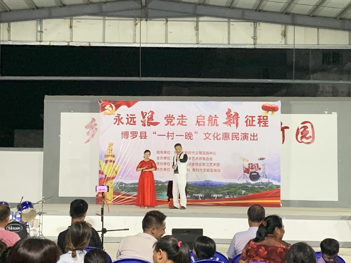 博羅龍華新項(xiàng)目，未來科技生活嶄新篇章的啟航點(diǎn)