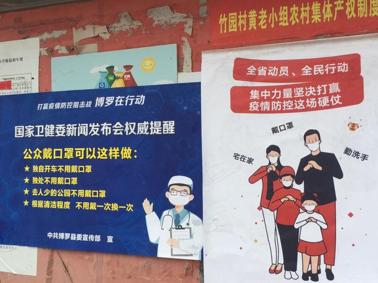 博羅龍華新項目,未來科技生活嶄新篇章的啟航點