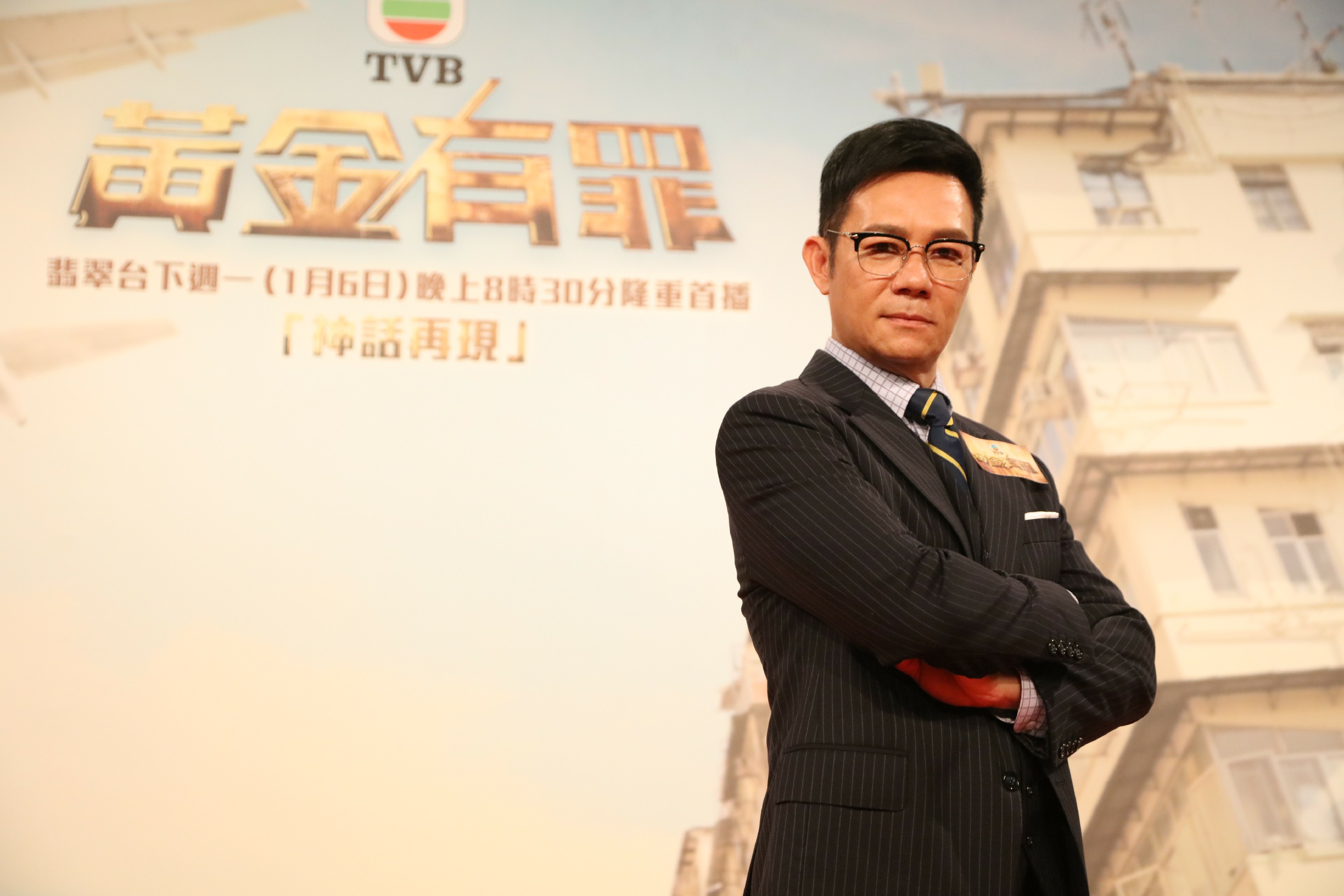 香港演員張兆輝，演藝之路的閃耀之星