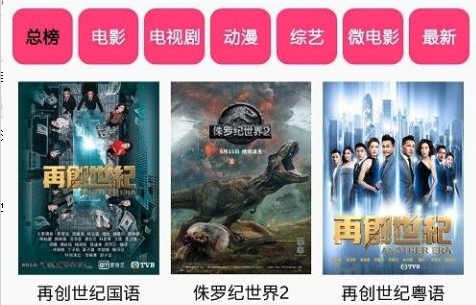 最新地址浮力影院,自然美景探險之旅啟程