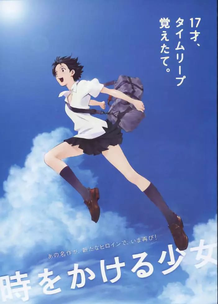 優(yōu)秀動漫電影，從視覺盛宴到情感共鳴的旅程