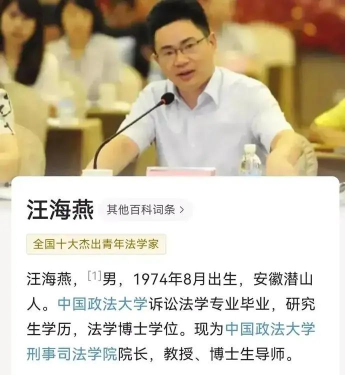 最新法律動態引領法治社會前行發展