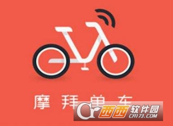 摩拜最新資訊，城市騎行與家庭溫馨時刻的完美結合