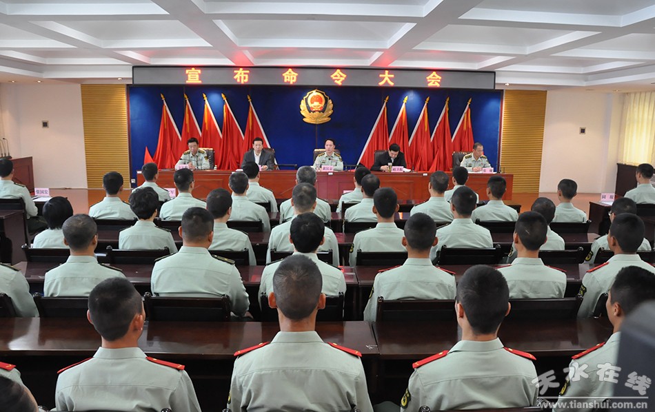 武警總部最新命令，全面深化安全與穩(wěn)定的戰(zhàn)略部署