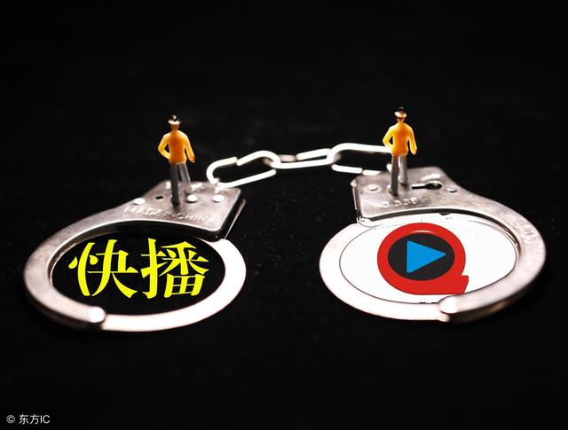 東莞環(huán)保檢測(cè)驗(yàn)收 第24頁(yè)