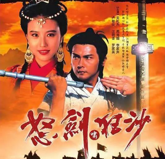 吸塑環評 第19頁
