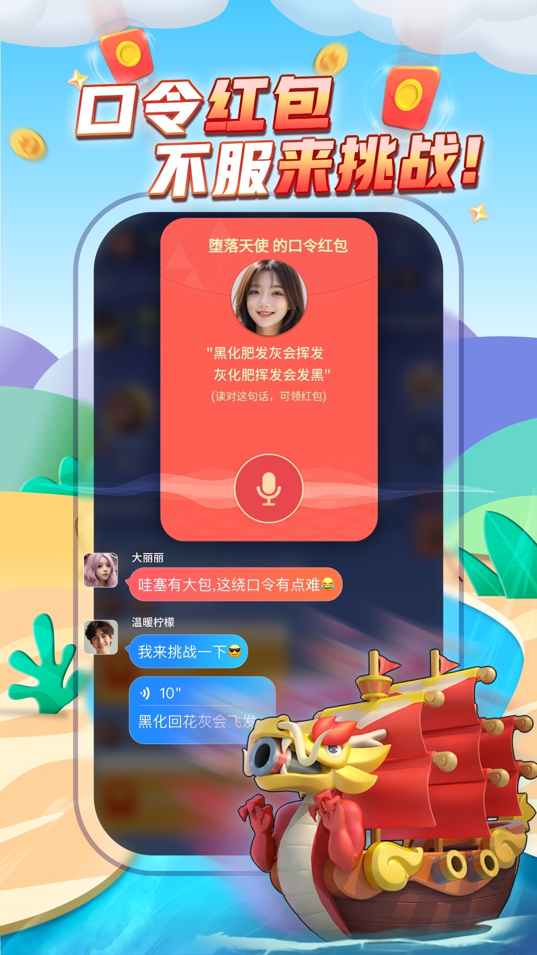 探索小巷深處的獨特風味，派派最新特色小店