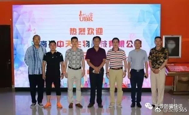 河南興中天引領變革，共創(chuàng)輝煌的最新動態(tài)