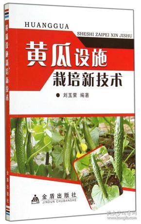 吸塑環(huán)評 第15頁