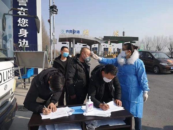 全球疫情最新動態(tài)，實時更新、應對策略與案例分析