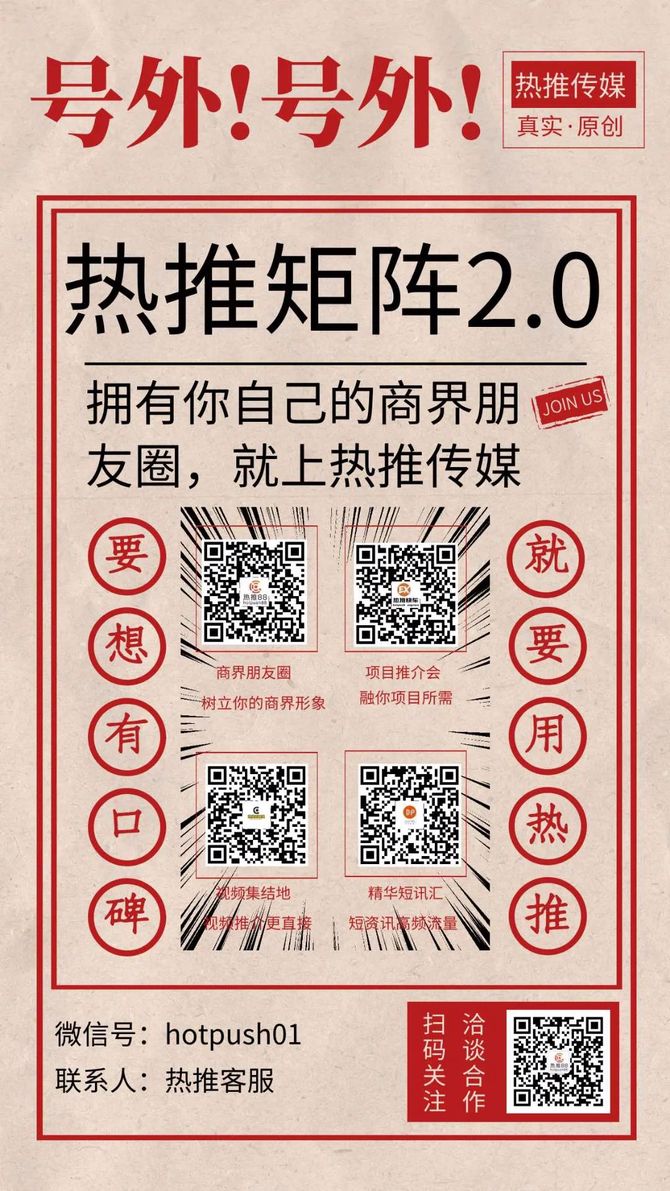 最新時(shí)尚潮流熱推，帶你領(lǐng)略前沿風(fēng)采！
