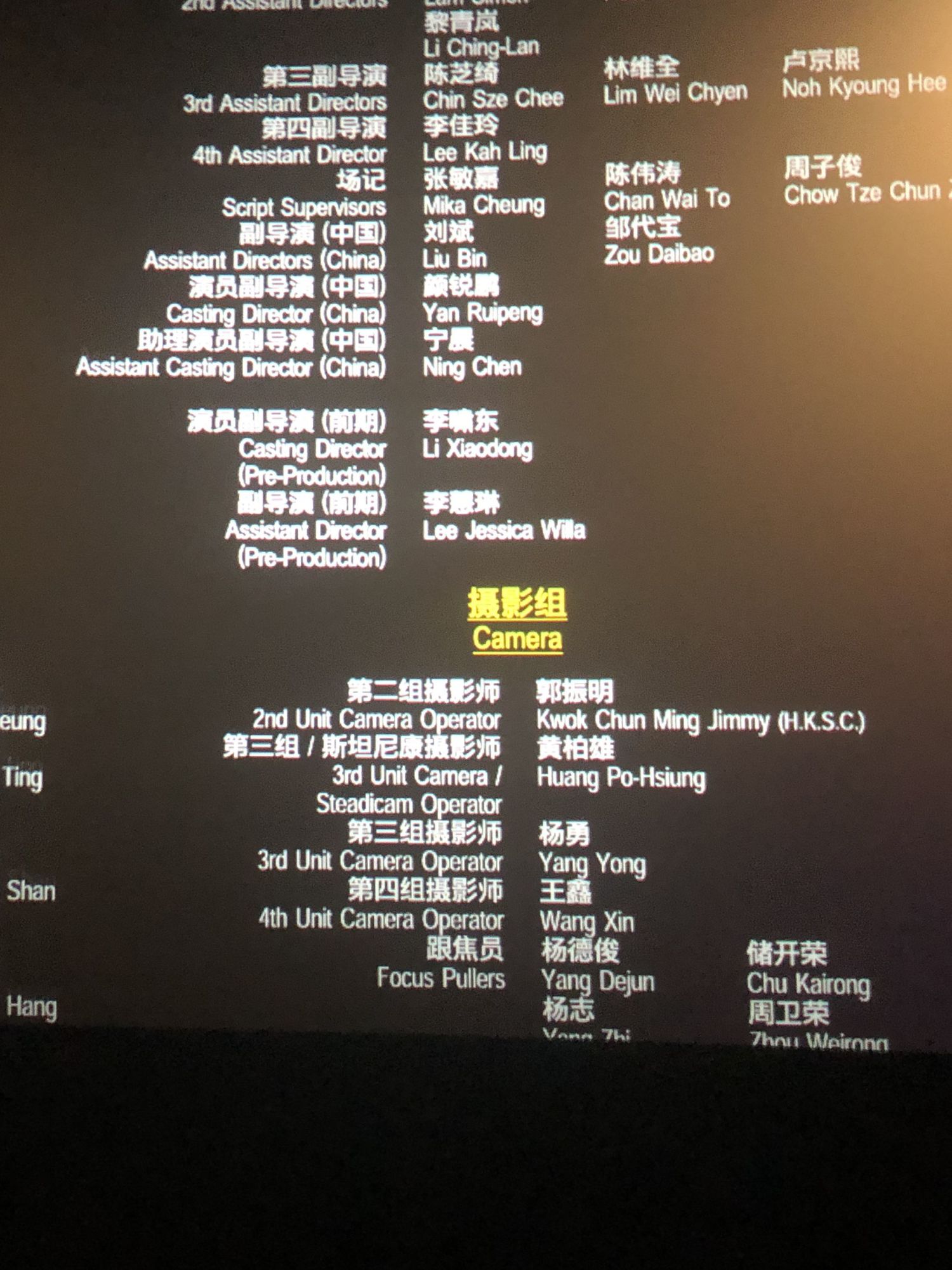應(yīng)急預(yù)案 第15頁