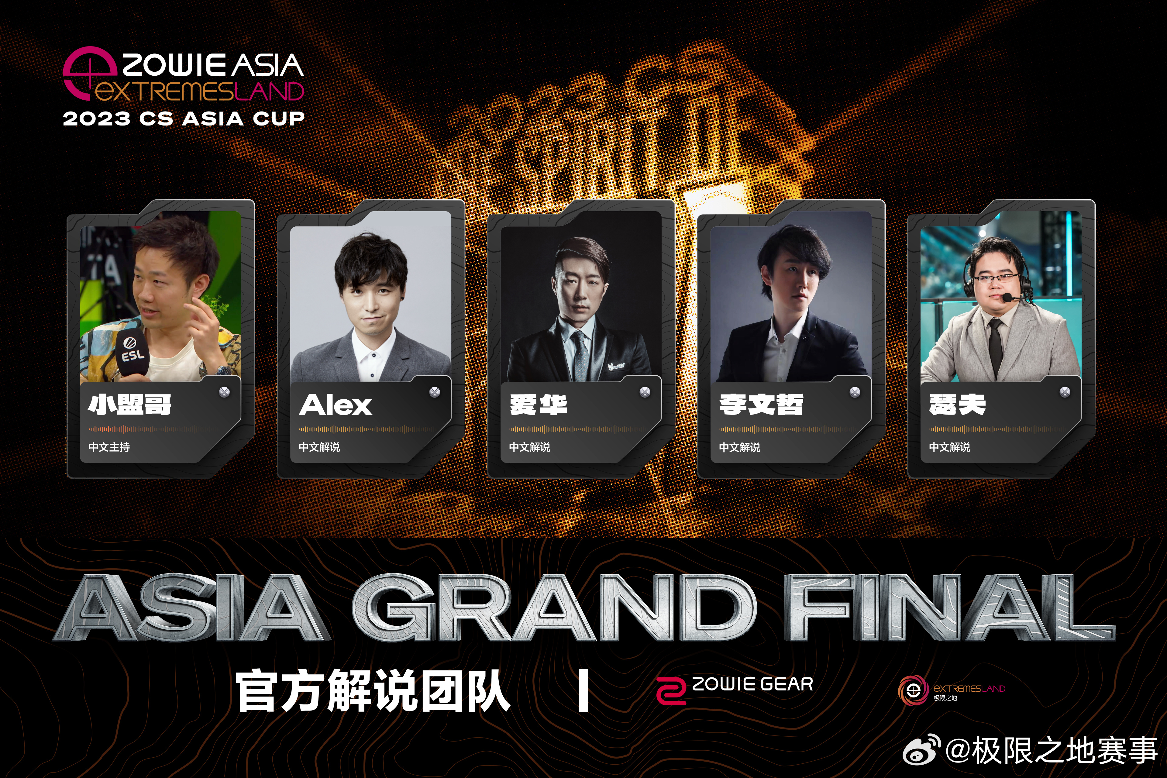 探索亞洲新潮文化的獨(dú)特魅力,最新亞洲SSS文化解析