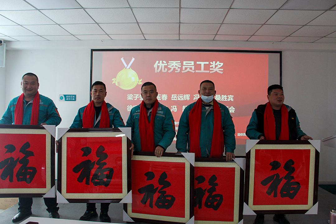 股權(quán)激勵最新步驟指南，從入門到進(jìn)階的實(shí)用指南