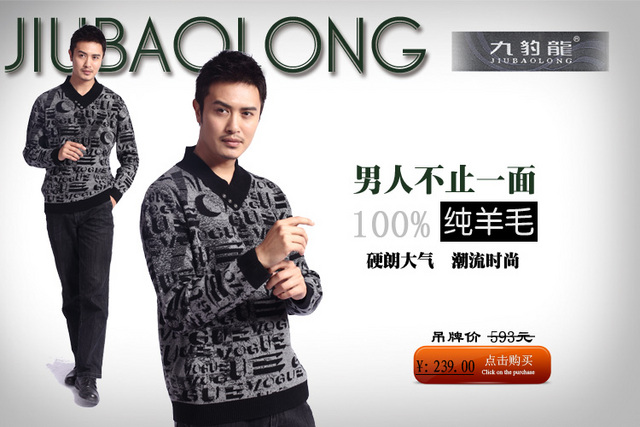 九豹最新科技引領(lǐng)潮流前沿探索