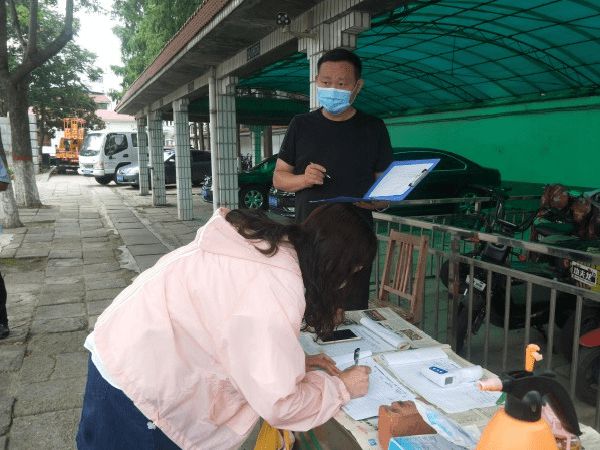 滕州最新疫情動(dòng)態(tài),春暖花開(kāi),共同抗擊疫情