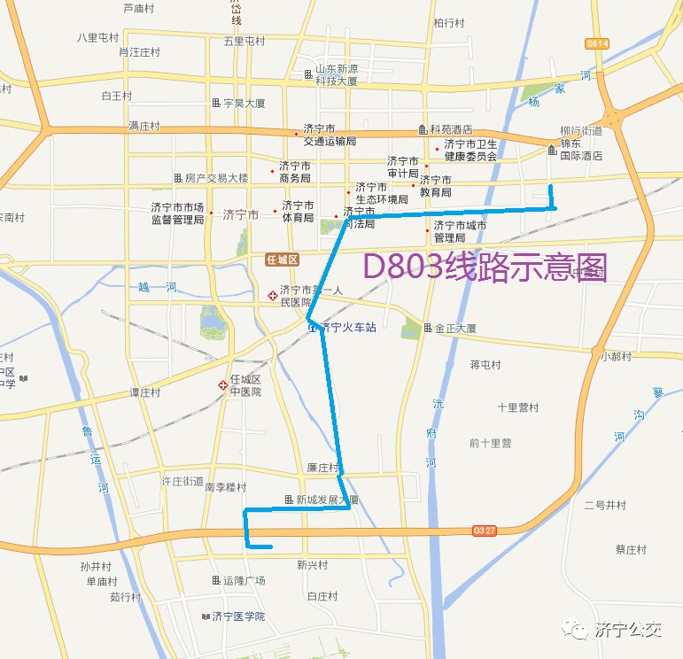 印刷環(huán)評 第18頁