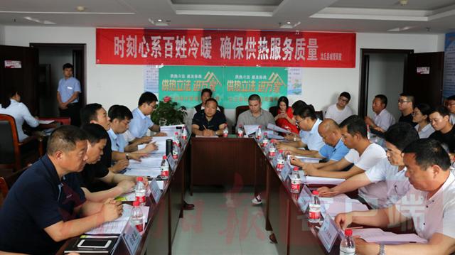 沈丘最新規(guī)劃詳解，步驟指南與規(guī)劃概覽