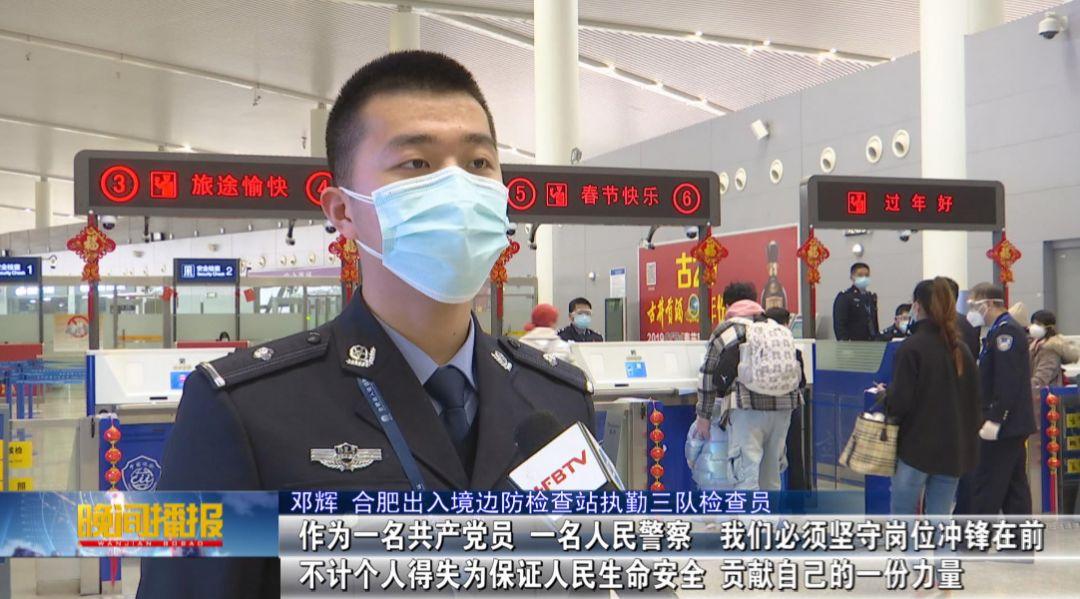 官方最新疫情背景下的勵志篇章，變化中的學習成就自信與成長之路