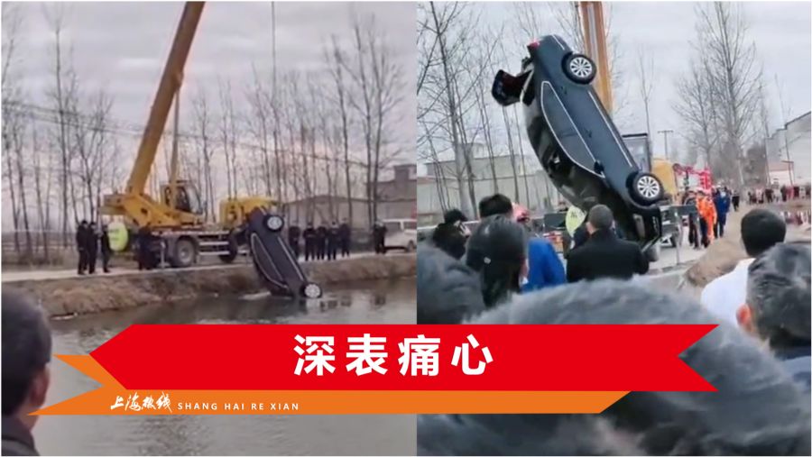 信陽死亡事件揭秘，聚焦科技之光，體驗最新高科技產品