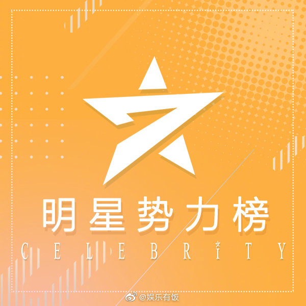 應(yīng)急預(yù)案 第11頁