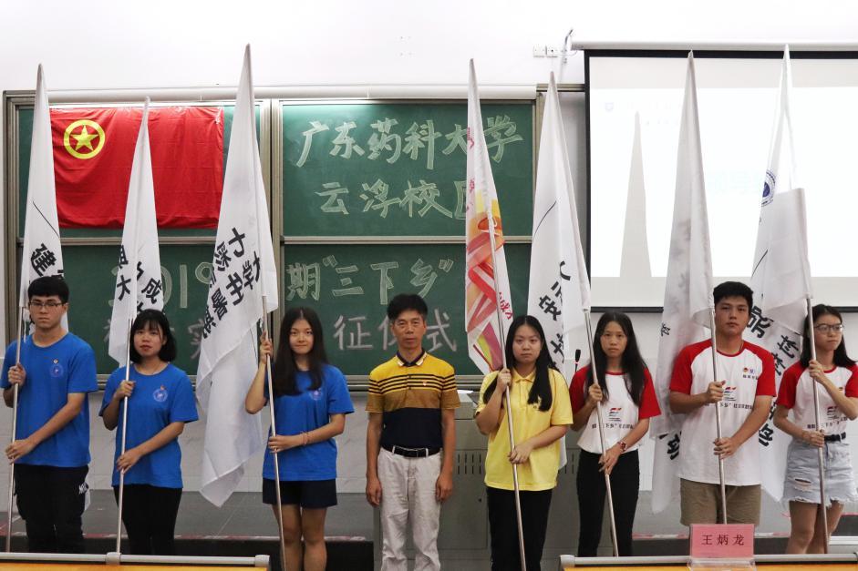 廣東創新藥物研發引領最新潮流，新藥進展與創新研發揭秘
