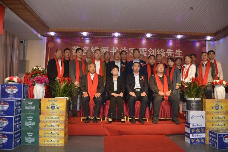 圣人最新卦，智慧與力量的融合，開啟勵志人生之旅