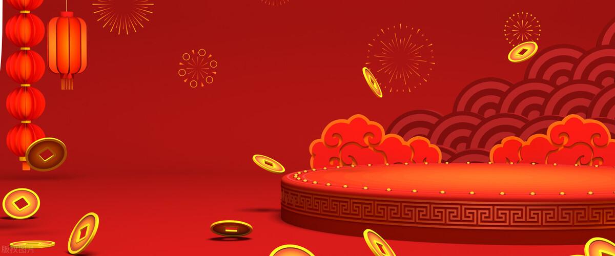 最新祝賀詞詳解，觀點(diǎn)論述與解析