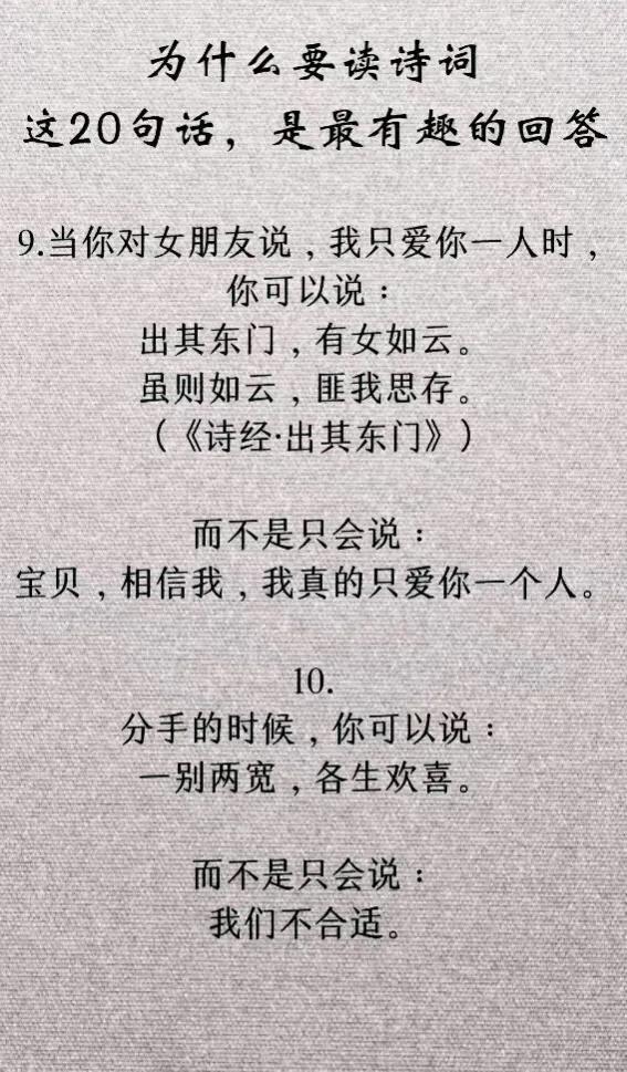 人名日報最新聚焦，時事熱點解讀與最新動態報道