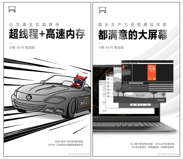 探索光的魅力與前沿技術(shù)革新，最新窺光動態(tài)