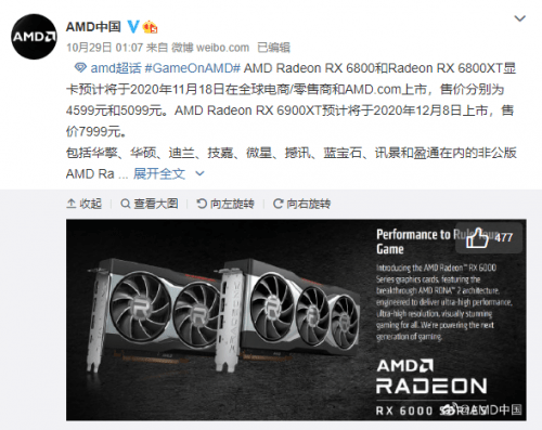 最新番號同步，深度分析與闡述