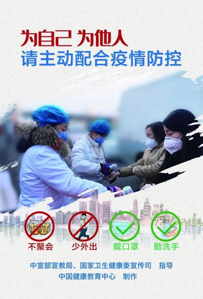 吹膜環評 第8頁