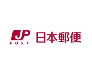 日本郵政最新使用指南，掌握郵政服務流程的必備指南