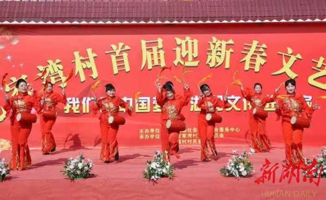 最新幸福歌，學(xué)習(xí)指南與感悟幸福旋律