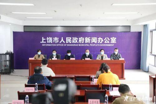 上饒最新疫情動態，變化中的學習成就自信與力量