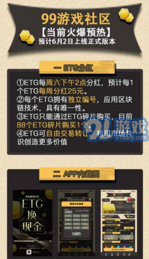 99社區(qū)最新探索，自然美景之旅，尋找內(nèi)心平和靜謐的輕松之旅