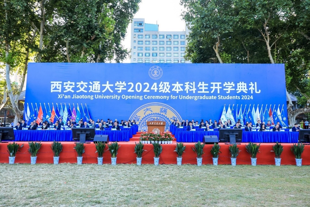 大學開學最新，巷弄深處小店的奇遇時光