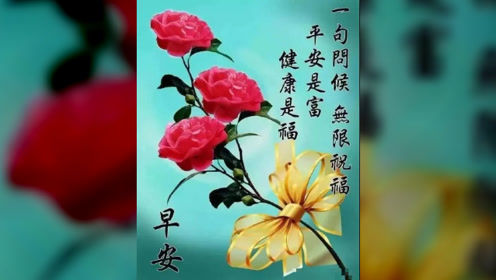 注塑環(huán)評(píng) 第4頁