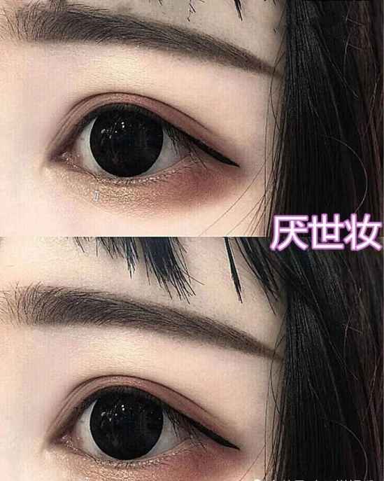 時代風尚下的獨特妝容，最新厭世妝風潮解析
